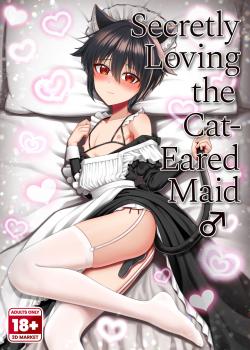 Nekomimi Shounen Maid no Ai suru Himegoto