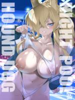 NIGHT POOL HOUND DOG