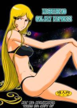 NIGHTHEAD GALAXY EXPRESS 999