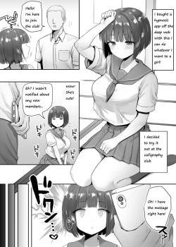 Ninen buri Manga Renshuu [B-Ginga]