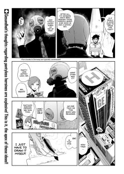 No-Pan Anthology