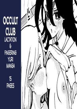 Occult-bu junyuu teman yuri manga