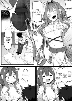 Ochikonderu Master o Genki Tsukeru (Chokkyuu) Baobhan Sith