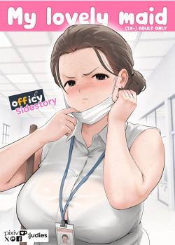 Officy: My Lovely Maid