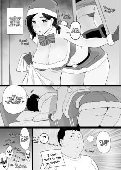 Okaa-san Itadakimasu. Side Story 1-2 - Decensored