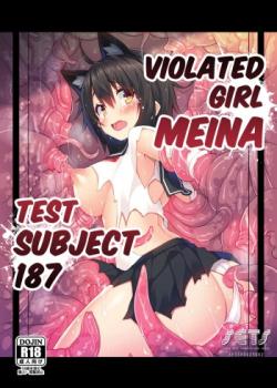 Okasare-kei Shoujo Meina -Hikentai Hachiichinana Hen-