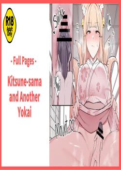 Okitsune-sama to Mou Ippiki no Youkai