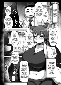 Okuchi de Asobou!!