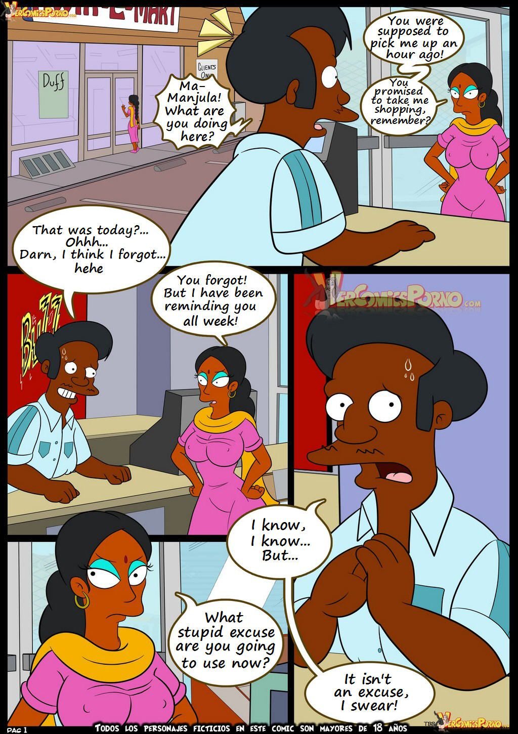 Simpsons Doujin