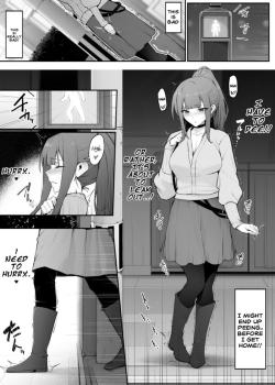 On her way home and couldn't hold it anymore