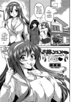 Onee-chan! Tengoku 5 Ane