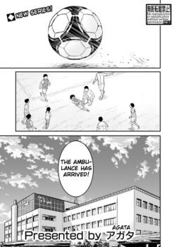 OneShota Byoutou 24-ji Ch. 1