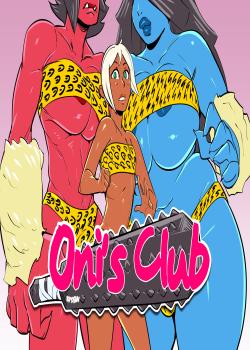 Oni’s Club [DSAN]