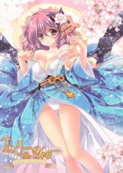 Only for you -YUYUKO SAIGYOUZI-