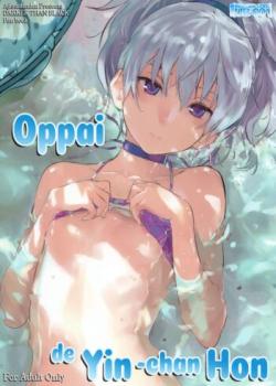 Oppai de Yin-chan Hon - Decensored