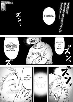 Oragamura no Hasshaku-sama