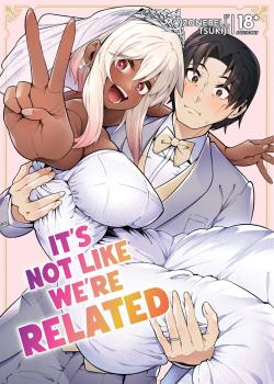 Ore to Musume wa Chi ga Tsunagatteinai - Decensored