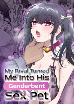 Ore wa Aitsu no Imouto Dorei - Decensored