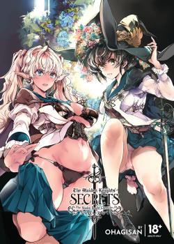 Otome Kishi no Himegoto - Decensored