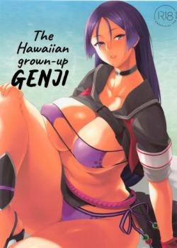 Otona no Hawaiian GENJI