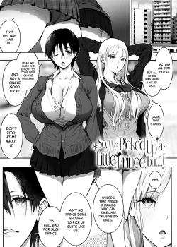 Ouji-sama Hirottandaga?