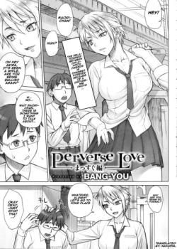 Perverse Love Massugu Hen