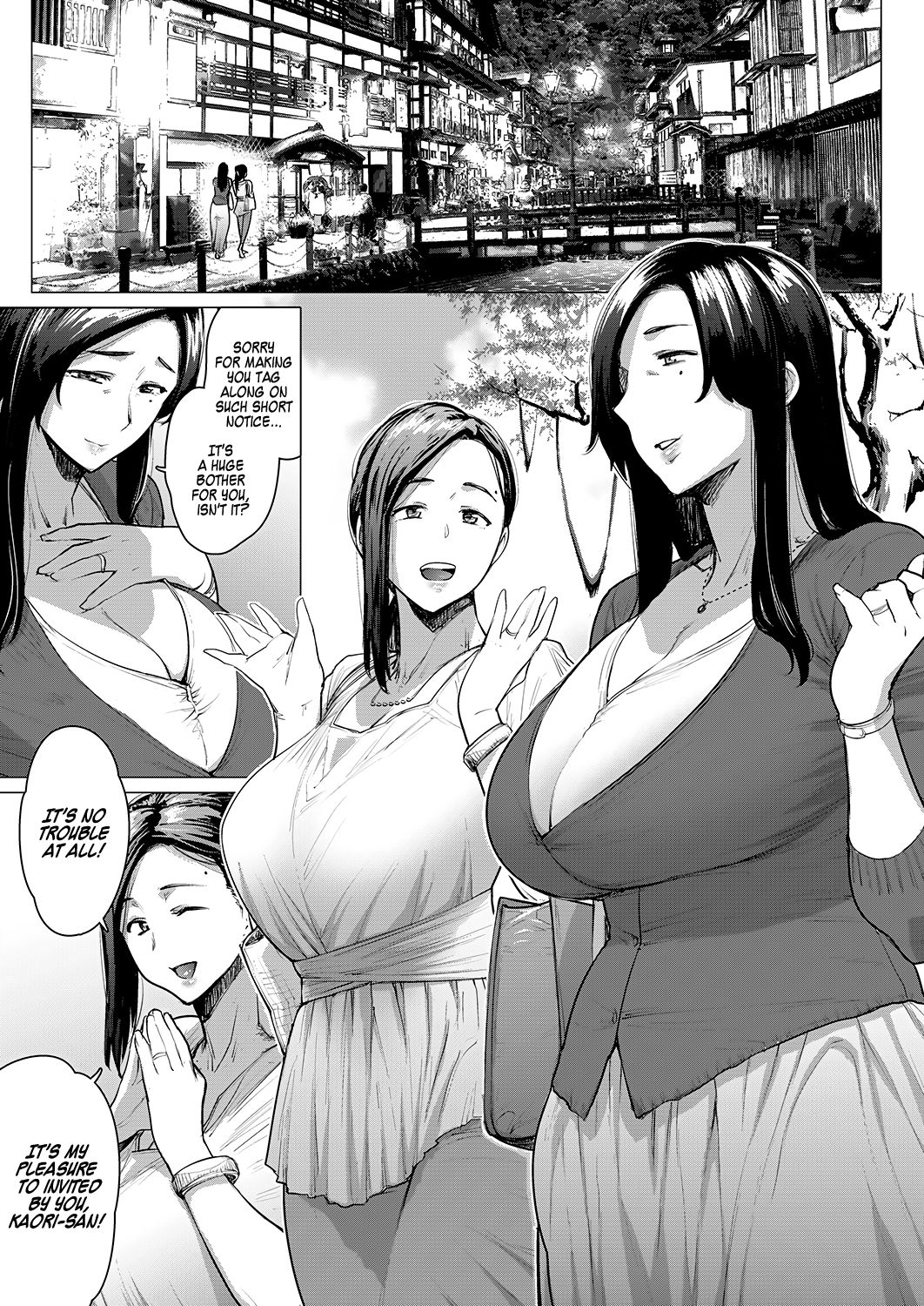 Picking Up Married Women At The NTR Hot Springs [Etuzan Jakusui] - 1 . Picking  Up Married Women At The NTR Hot Springs - Mating At The Trip Destination -  Chapter 1 [Etuzan Jakusui]