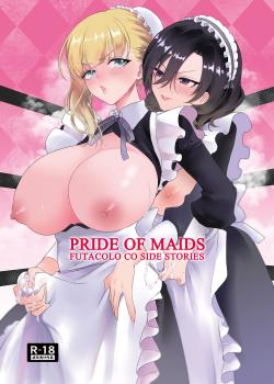 PRIDE OF MAIDS