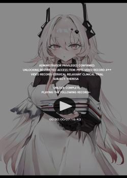 PRTS Kiroku Shiryou Theresa Shikyuu-kou Shikan-zai Hiwa