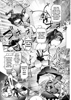 Pussy Iincyo Part 2 + Bonus