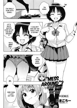 "Asobi" demo Maa Iijan Ch. 2 + Omake