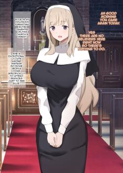 "Harami Musume" ni Natta Kimi