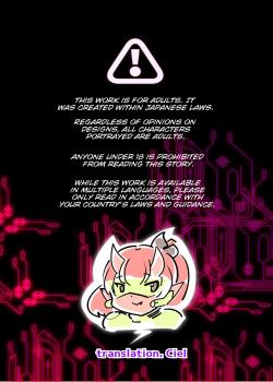 Radiant Battle Princess3 -Pricke Tsana Darkness End