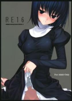 RE 16