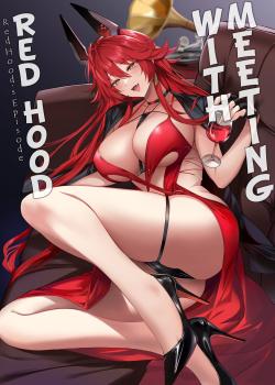 Red Hood to Mendan Suru - Decensored
