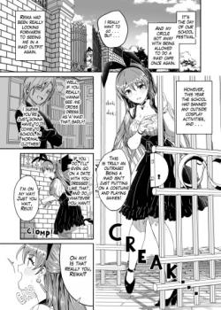 Reika wa Karei na Boku no Joou Ch. 6