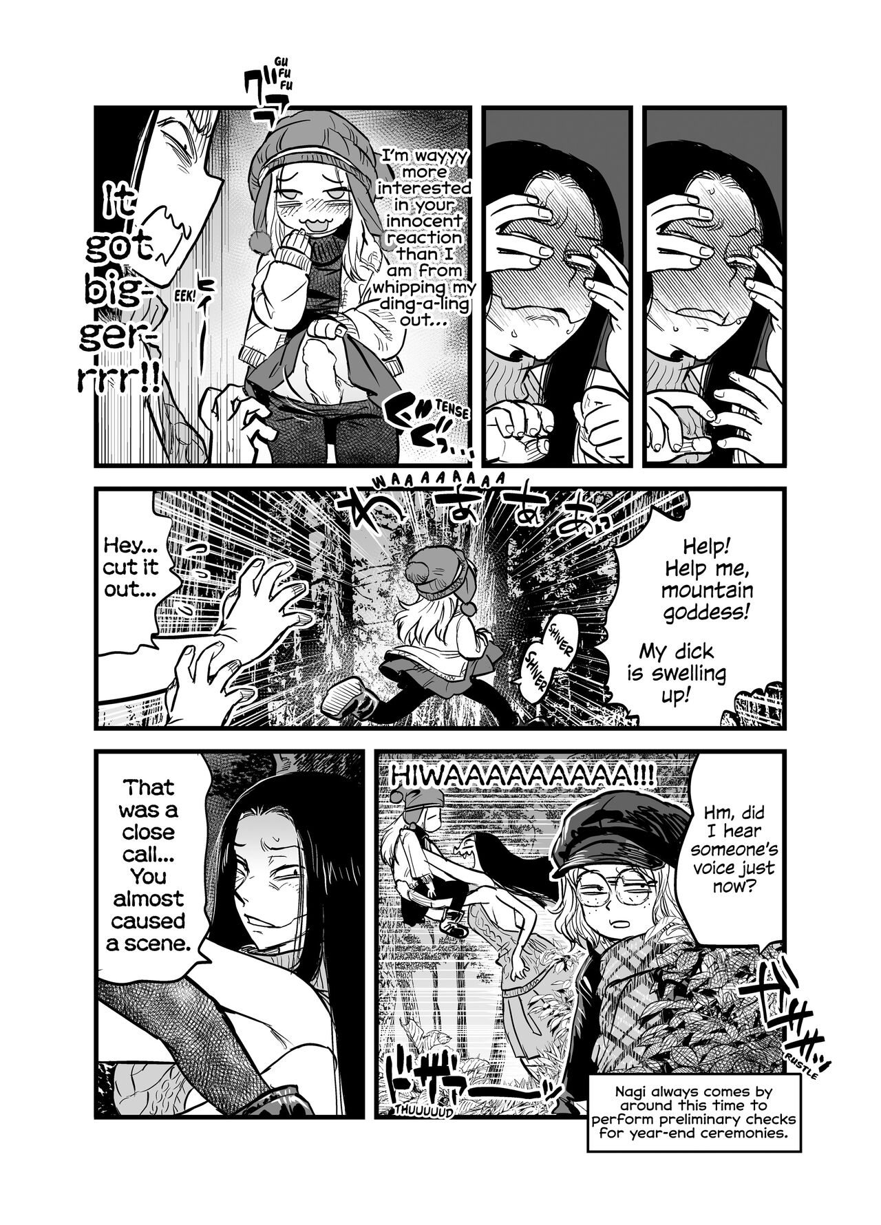 Reiwa no Dara-san Koushiki no you de Hikoushiki na Inchiki Hon - English