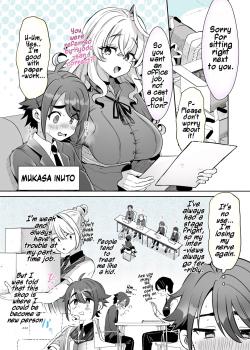 Rental? Kanojo #6