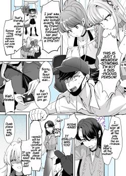 Rental? Kanojo #8