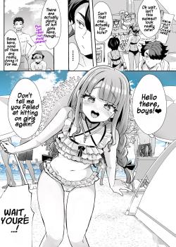 Rental? Kanojo Bangaihen ~Igarashi no Natsu~