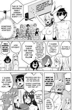 Rentarou Family Les Sex Taikai