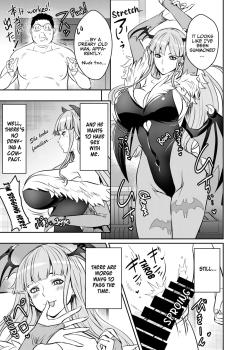 Request Itadaita Mono desu - Morrigan Aensland