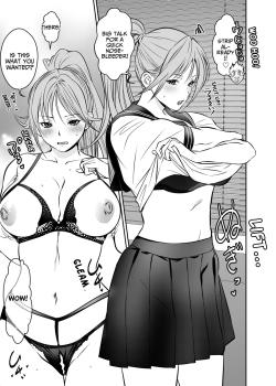 Request Itadaita Mono desu - Satsuki Kitaoji