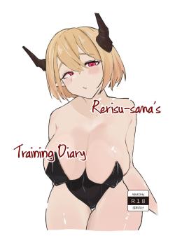Rerisu-Sama no Choukyou Nikki
