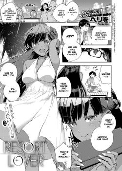 RESORT LOVER - Decensored