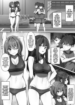 Rikujo Joshi no Waki ni Tsui Kofun Shite Shimatta Maso ni Batsu ga Kudaru Hanashi