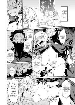 Rinri Kiteigai Jisshu Repoto