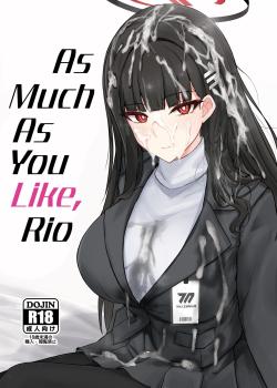 Rio ni Suki nadake