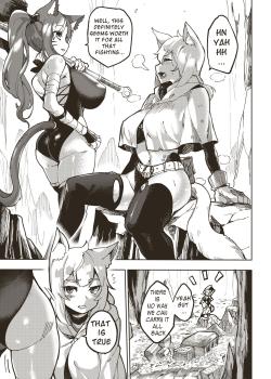 Ryuu no Otakara