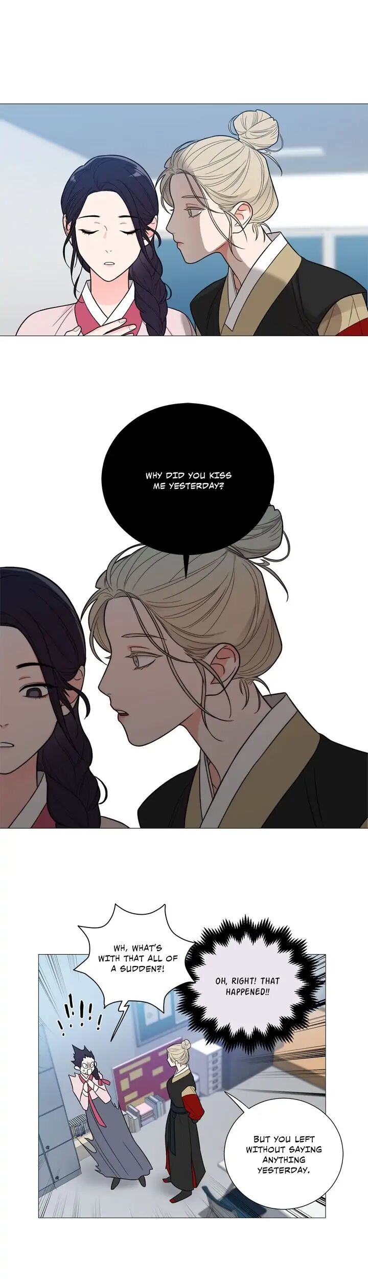 Sadistic Beauty - Epilogue 1 - Part 3